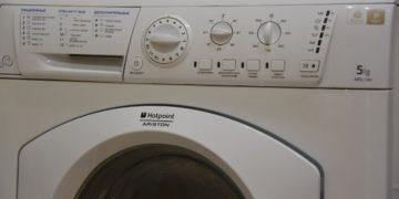 как выбрать стиральную машину