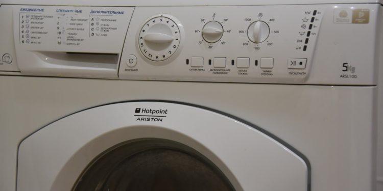 как выбрать стиральную машину