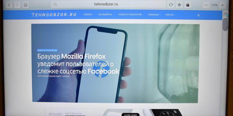 как выбрать телевизор для дома недорогой, но хороший