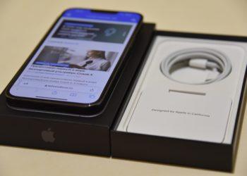 Обзор iPhone 13 Pro Max